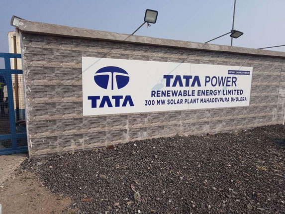 Dholera Solar Park: Shaping the Future of Clean Energy in India